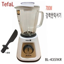 테팔 브렌드포스 믹서기 BL-4351다지기 유리용기 다이얼식 BL-4368 얼음분쇄, BL-4351KR(유리용기+1.75L용량)