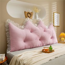 여야 러블리 공주풍 프린세스 아이방 꾸미기 레이스 등받이 허리 벨벳 쿠션 침대 벽 헤드보드 허리 더블 싱글 침실 침대 헤드레스트 긴사이즈 롱쿠션, L