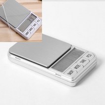 전자저울 정육점저울 큰저울 디지털주방저울