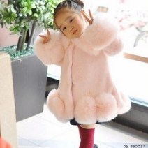 WLC411135코트 밍크공주
