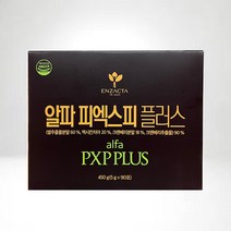 엔잭타 알파 피엑스피 플러스 건강식품, 90개, 5g