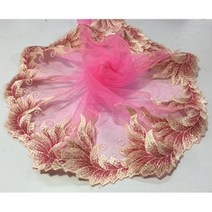 레이스 의류부자재 공연복 자개 밴딩 악세사리 싸개 인형 한복 소품 구멍 트리밍