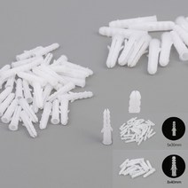 콘크리트 칼부럭 세트 시멘트 칼부록 나사 고정 앙카 칼블럭, 사이즈, 8x40mm