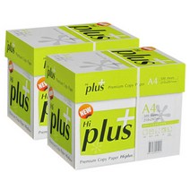하이플러스 A4 복사용지(A4용지) 75g 2BOX(5000매)