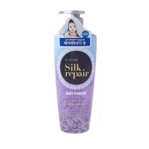 부드러운 실크리페어컨디셔너 550ml 베이비파우더 향좋은린스 모발케어 헤어린스 두피관리 헤어컨디셔너 ^ ju!na@, ※­선택:상품선택▣