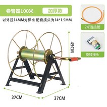 권취기 호스릴 호스감는기계 줄꼬임방지 고압 에어, 100m 릴