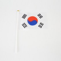 기타 대한민국 만세 태극기 졸업사진 졸사, 필수, 본상품
