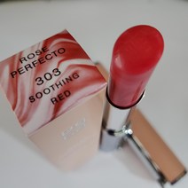 지방시 New 로즈 퍼펙토 립밤, 로즈 퍼펙토 (정품) #303 New