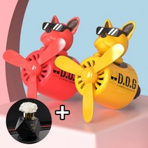 도그독 에어휠 [1+1세트] 차량용 방향제, 에어휠 불독(레드) x2개, 넘버5 x2개