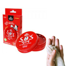 강아지 보습밤 발밤 풋밤 케어밤 발바닥밤 각질관리 피부 진정