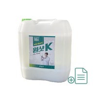 농사친구 원샷 C S K 18L 대용량 + 사용설명서동봉 나노 구리 흰가루병 탄저병 노균병 약 살균 딸기 고추 약, 03 원샷-K 18L + 사용설명서동봉