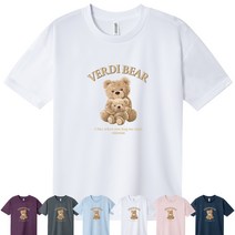 [쿨론티 화이트] 베르디베어 남자 여자 반팔티 티셔츠