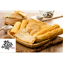 부산어묵 원조 70년전통의 환공어묵 골라담기, 오징어알