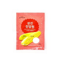 성진 진당원 사카린나트륨, 2개