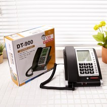 대우발신자정보표시전화기 DT-900, 본상품선택