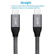 USB C 케이블 100W 5A 직각 유형 C 90도 고속 데이터 빠른 충전 와이어 Macbook Pro Air 모니터 USBC 코드, Straight Gray+1m