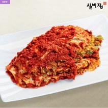 맛있게 매운 대전 실비 매운 배추 김치 익선동 맛집, 1kg, 1개, 1kg