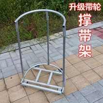 톤백거치대 자루 톤백걸이 포대 마대 랙, 78x53cm (바퀴타입1)