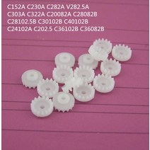 기어랙10 개/몫 0.5 모듈러스 플라스틱 감속 크라운 기어 랙 베벨 모델 DIY 완구 부품, 09 C40102.B