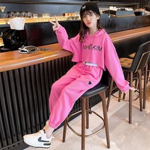 유리유니 여아 캐주얼 상하의 댄스 트레이닝 투피스 세트 킴킴