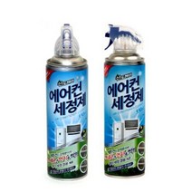 스탠드 벽걸이 에어컨 청소 세정제 분사식 스프레이, 330ml, 본상품선택