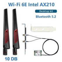 와이파이 6E 인텔 AX210 무선 카드 5374Mbps BT5.2 데스크탑 키트 안테나 802.11ax 트라이 밴드 2.4G/5Ghz/6G ax210ngw보다 Wifi6 AX20, CHINA_AX210 10DBI Antenna