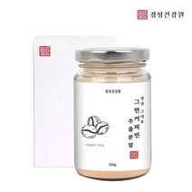 인도산100% 그린 커피빈 분말 추출물 글로로겐산 폴리페놀 디카페인 가루 생두 첨가물X 고농축 추출분말, 2개, 1