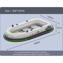 땅콩보트 카누보트 카약보트 PVC 스트립 풍선 보트 수상 스포츠 비행 풍선 카누, 3m Four Person