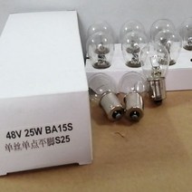 지게차부품 도요타 20Pcs 1156 BA15S 48V 56V 25W 방향 지시등 전구 램프 TCM Nichiyu Komatsu Nissan Sum, 01 BA15S 48V 25W