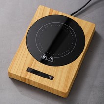 프리미엄 100 °C 5단 온도조절 머그 컵 잔 워머 히터 커피 차 따뜻한 우유 물 음료 보온 받침 온유기 패드 플레이트 가성비 유용한 온도 유지 가정용 사무실 친구 가족 선물, A 라이트 우드(플라스틱