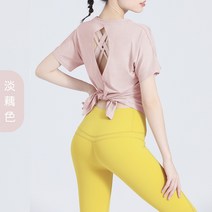 요가 의류 여성 여름 얇은 백 스플릿 스트랩 통기성 유럽과 미국의 러닝 피트니스 스포츠 반팔 티셔츠 요가 재킷