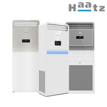 하츠 공기청정기 로파/콜로아 모음 스탠드형 상업용 환기시스템, 제품만구매, 로파S HAVP-450HS