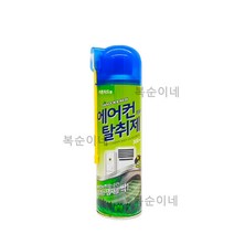 산도깨비 에어컨 탈취제 300ml