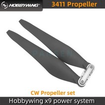 저속 모터 소형 미니 오리지널 접이식 탄소 섬유 플라스틱 프로펠러 농업용 드론 전원 시스템용, CW pro and Adapter