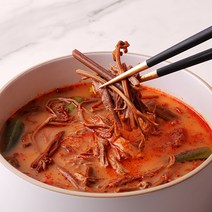 [간편한식] 한우 육개장 600g x 5개 신제품 순한맛