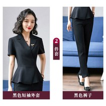 여성 정장 면접 실장님 슬림 나혜진 우영우 의상 옷 여자 홈쇼핑 박민영 투피스 김혜수 린넨 기상청사람들 여름 트위