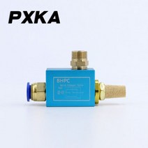 공압 부품 공압 배기 밸브 QE-02/03/04 퀵 릴리스 피팅, 04 Blue QE-02_04 12mm joint
