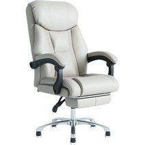 인체공학 의자 컴퓨터 사무실 가죽 리클라이닝 의자, 알루미늄 합금 발, 베이지색 180도 리클라이닝 + 발판