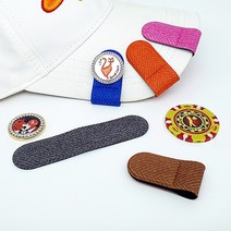 골프 볼마커클립 양면 자석클립 볼마크 홀더 모자클립 햇클립 선물 악세사리, 핑크