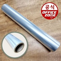 롤 손코팅지 손코팅필름 62cmx30M 투명 시트지 새해 _ 82689EA, 본상품선택, 본상품선택