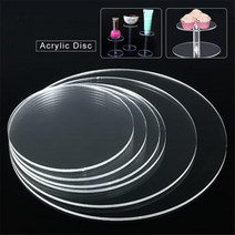 작은 원형 플렉시 유리 투명 플라스틱 시트 아크릴 보드 유기 폴리 메틸 메타 크릴 레이트, 5mm Thick --20pcs+Diameter 7cm