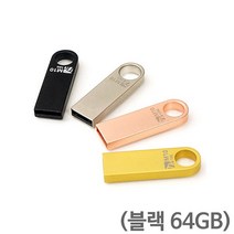 티케이리테일 M10 USB 메모리 블랙, 64GB