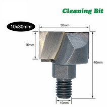 트리머 비트 세트 홀쏘 목공 탁상 드릴 lavie 1pc 10mm 나사 나사 cnc 청소 라우터 bit lock milling cutter for wood woodworking, 10x30mm