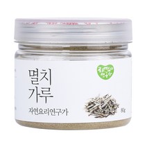 100% 멸치 가루 분말 국내산 천연 조미료 파우더 작은사이즈, 1개, 80g