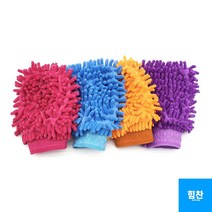 거울닦이 베란다유리창청소 먼지제거 장갑형 양면손걸레 원룸거주청소 유리창닦는법 밀대 1개 랜덤발송
