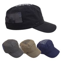 올매 하프메쉬군모C7102 모자 군모 밀리터리캡 패션모자 남여공용