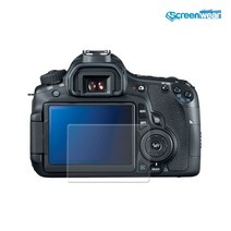 트레이드몰▶파나소닉 GX85 고투명 액정보호필름 2매 디카커버 카메라강화유리 디지털 지문방지 스크래치◀트레이드몰, ◀트레이드몰▶