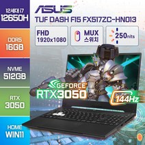 ASUS TUF Dash F15 FX517ZC 최신 인텔 12세대 i7-12650H RTX3050 고성능 게이밍 윈도우11 노트북, TUF Dash Gaming F15, WIN11 Home, 16GB, 512GB, 코어i7, 그레이