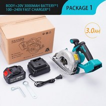 플런지쏘 원형톱 전기톱 브러시리스 전기 톱 전동 공구 125mm 10800rpm 무선 원형 톱 조정 가능한 체인 톱 18v makita 배터리 용 목재 절단, 1배터리 3.0a, 유럽 ​​연합