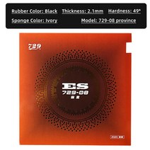 탁구 용품 연습 용품 솔로 우정 729 08 시리즈 탁구 고무 ES 스폰지 점착성 표면 여드름-탁구 고무, 12 08 ES province B 49